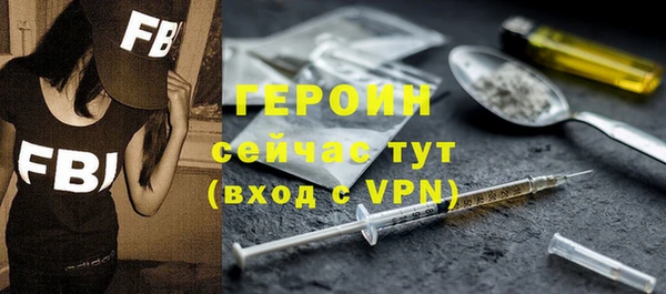 тгк Верея